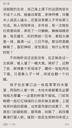 金沙澳门登陆网站